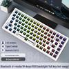 Wireless Bluetooth Mechanical Keyboard DIY Kit, RGB, Three Modes, 84-108 Keys