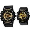 Часы Baby G Black Gold набор из 2 пар часов [Casio] G-Shock GA-110GB-1A BA-110-1A и [Товар]