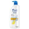 Шампунь против перхоти Head & Shoulders Лимонная свежесть