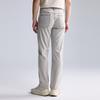 Мужские джинсы Lilang Slim Fit из экологичного эластичного денима