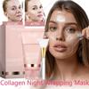 Night Collagen Wrapping Mask Rejuvenation Moisturizing Brightening Korean Face Mask Make Glowy Skin Elasticity Facial Mask 75ml