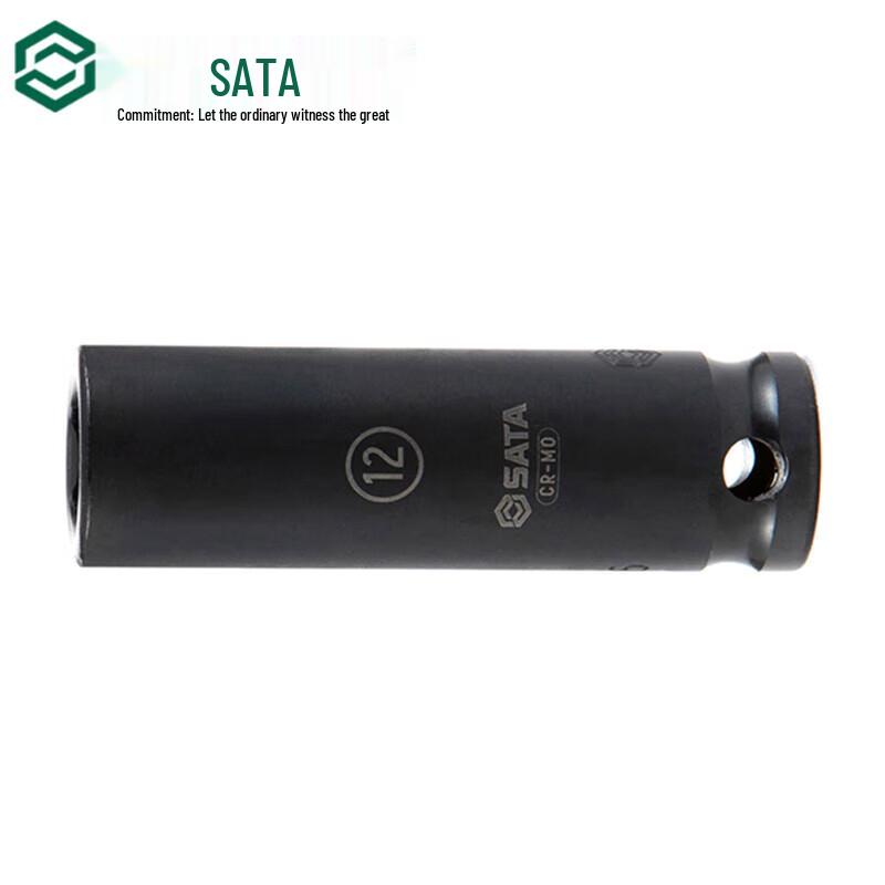 Пневматическая длинная головка SATA 3/8" шестигранная