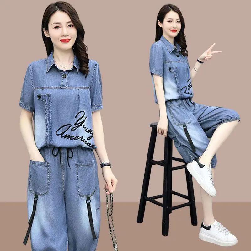 Женский летний повседневный тонкий джинсовый костюм с короткими рукавами и широкими брюками Seven Points, комплект из двух предметов