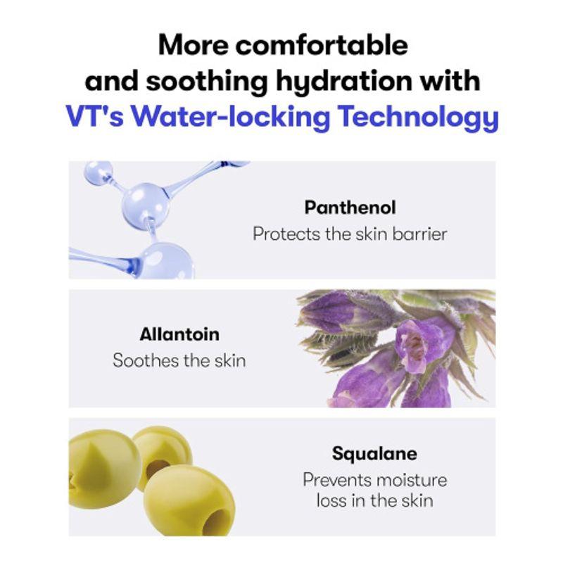 VT COSMETICS Эссенция Глюкамун 100мл