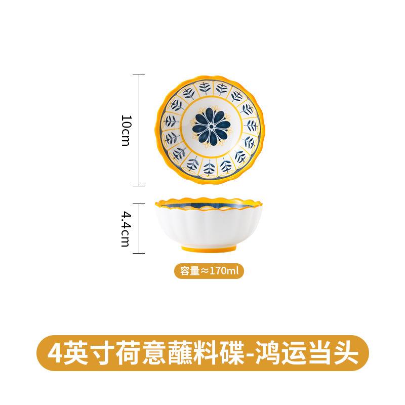 4 шт. керамические диски 8 дюймов, японские сервировочные тарелки для обеденного стола, рельефная работа, тарелки для салата и пасты