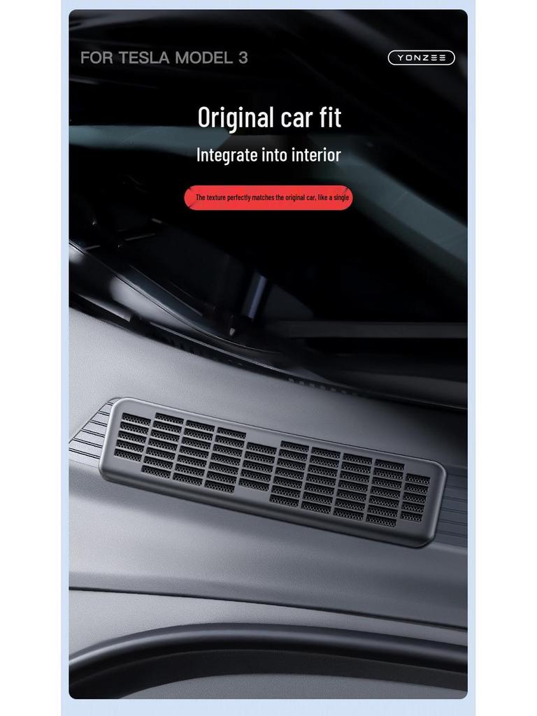 Крышка-фильтр воздухозаборника кондиционера для Tesla Model 3 Facelift