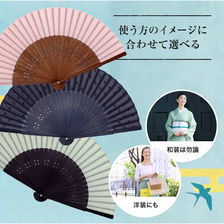 Stylish Business Fan Set with Fan Bag and Ange [Osaka Choseido] Women's Handkerchief, (Light Pink)