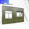 Shunruitong Military & Tactical Training Equipment