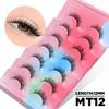 Xiaomi GROINNEYA Cat Eyelashes 3D Mink Lashes Fluffy Clear Band Lashes Mink False Eyelashes Soft Wispy Natural Eyelash Extension