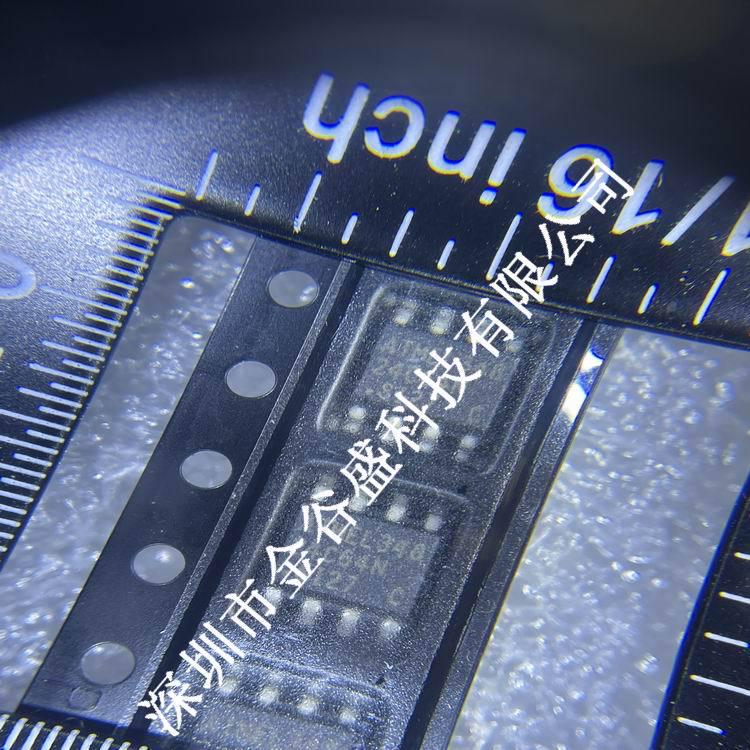 AT24C64N-10SI-2.7 SOP8 Memory Chip