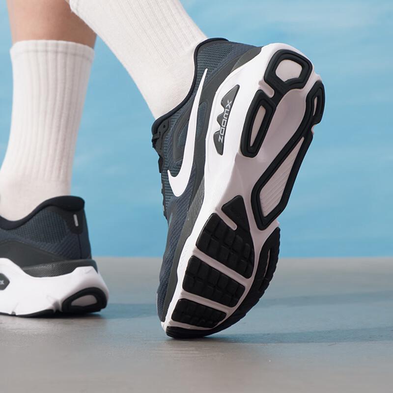 Nike Мужские структурные кроссовки для шоссейного бега