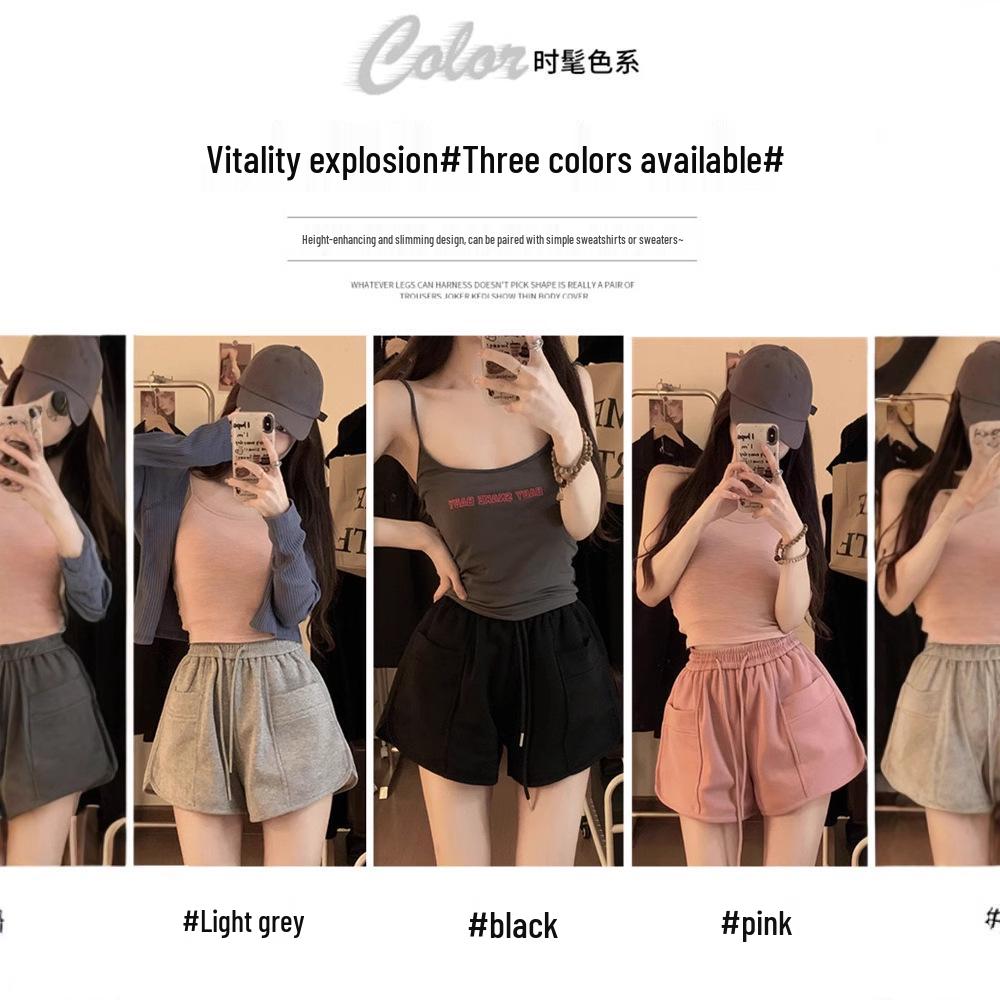2025 Summer A-line High Waist Slimming Hot Pants for Women