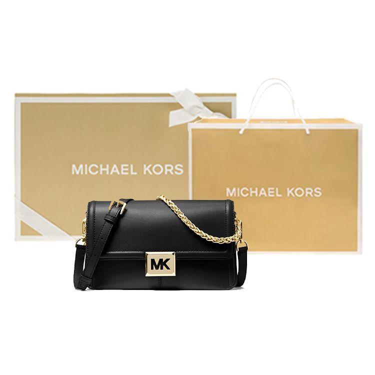 Michael Kors MK Sonia Сумка на плечо через плечо из кожи с цепочкой, однотонная, с большим логотипом, на клапане, средняя, женская, черная 35F1G6SL3L-001