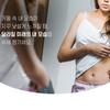 Mugung Fit Diet Supplement for Abdominal Fat Reduction with Hibiscus Extract, 60 Tablets