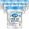 EverNutri Высокобелковый Козий Молочный Молозиво Коллагеновый Белок 8 шт 450 г Ингредиенты: может быть изменено по | 8 шт. 450 г