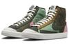 Nike Блейзер Mid 77 Premium Toasty Sequoia Стеганый DD8024-300