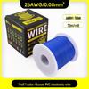 1007 Электронный провод ПВХ 16AWG-30AWG Луженая медь, Провод с выводами Авиационный провод
