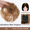 LUPU Women's Synthetic Corn Perm Hair Clip In Hair Extension Hairpieces Closure Natural Fringe Hair Black Brown
