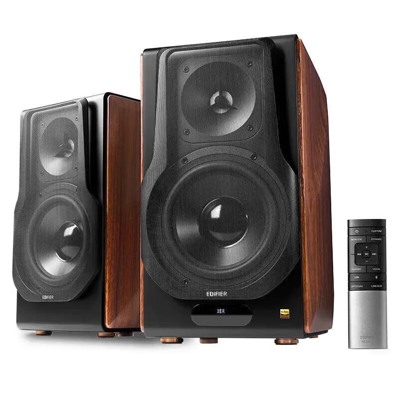 Edifier S3000MKII HiFi Active Bookshelf Bluetooth Speakers (CN version)