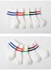 White Parallel Bar Children's Short Socks Set of 5 Pairs