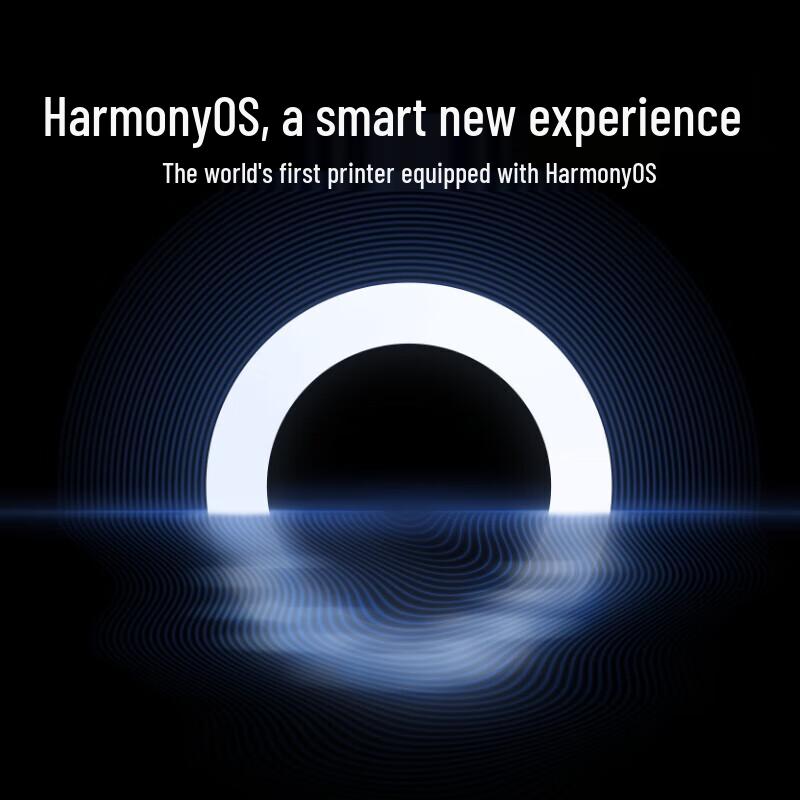 Huawei PixLab X1 Лазерное многофункциональное устройство, штекер CN (адаптер в комплекте)