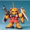 BANDAI SPIRITS SD Gundam BB Senshi 298 Mobile Suit Gundam SEED DESTINY Blaze Zaku Phantom Heine Machine Пластиковая модель с цветовой кодировкой