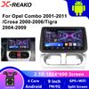 Android Auto For Opel Combo Corsa Tigra 2001-2011 GPS Navigation Car Carplay Multimedia Video Player WIFI Stereo No 2Din DVD