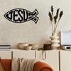 Jesus Fish Metal Wall Decor |Jesus Ichthys Fish Wall Sign|Christianity Wall Sign Living Room/Home Decoration