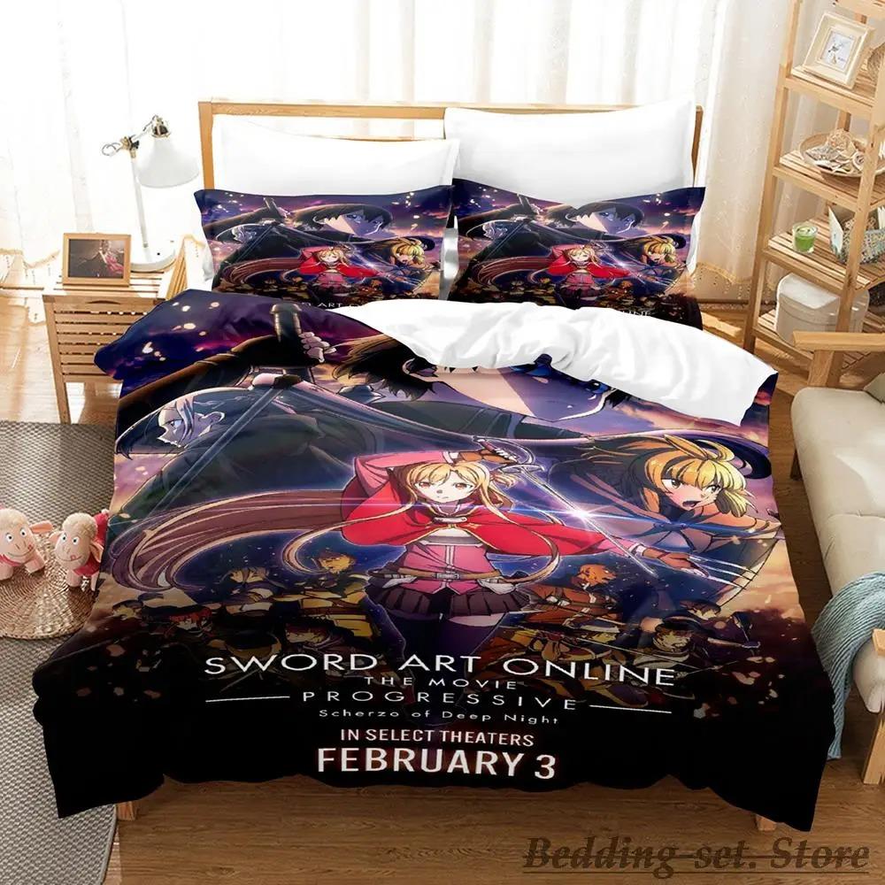 Новый комплект постельного белья Sword Art Online II с рисунком из мультфильма «Аниме» из трех предметов для взрослых и детей, набор пододеяльников 3D Kawaii, постельного белья