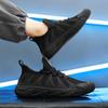 Men's Shoes Summer Men's Breathable Flying Weaving Sneakers Fashion Versatile Teen One-Pedal Single Shoes