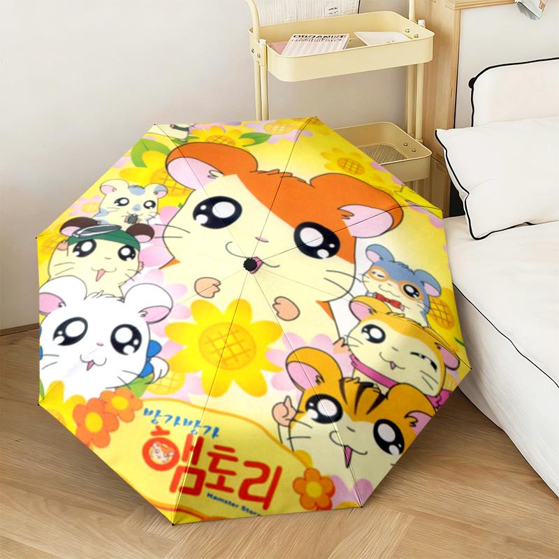 1 шт. Автоматический зонт Hamtaro Adventure - Подходящий для путешествий, улицы, портативный зонт, подарок на день рождения, предметы первой необходимости