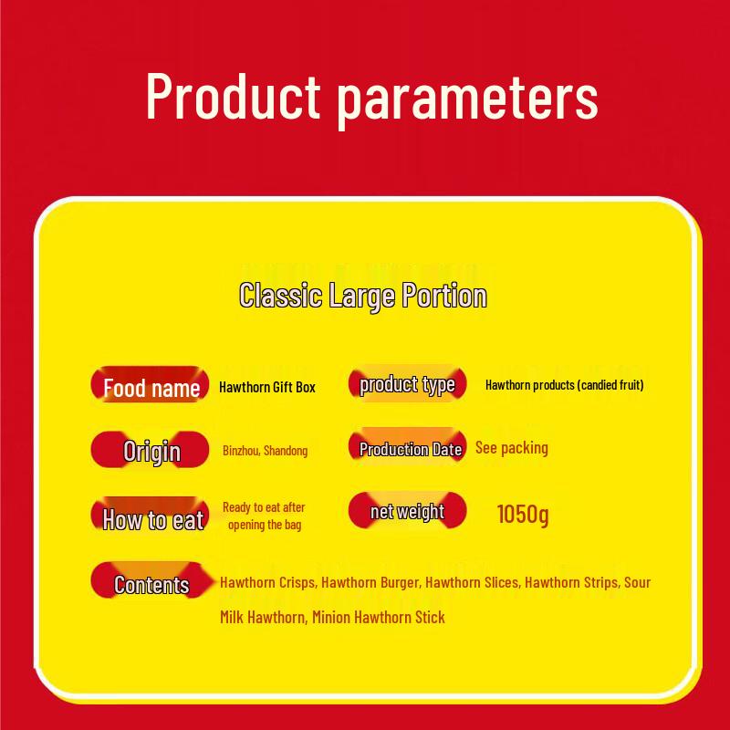 Ausai Hawthorn Snack Gift Box 1050g