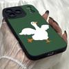 M623 DUCK DUCK Ангельские глазки Мягкие чехлы для телефона для iPhone Samsung Galaxy Xiaomi Rdemi Huawei Honor Infinix Realme Vivo Чехол для всех моделей