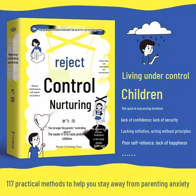 Embracing Understanding: The Key to Resolving Rebellion in Parenting - A Guide to Better Communication