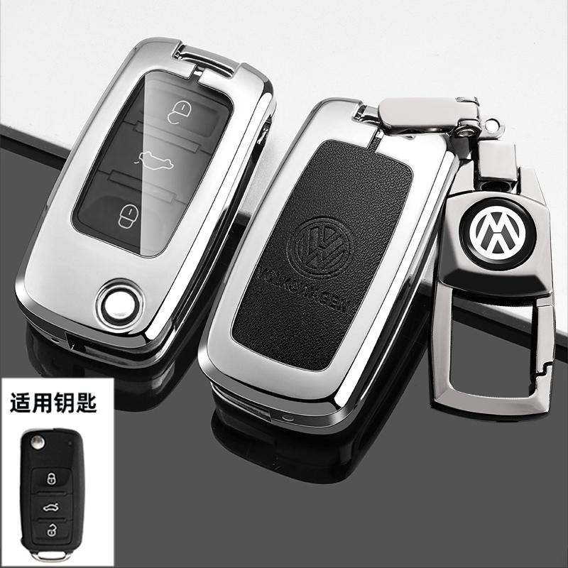 Для VOLKSWAGEN VW Чехол-обложка для корпуса автомобильного ключа Для Volkswagen VW Polo Golf Passat Tiguan Beetle Caddy T5 Up Eos Skoda Octavia Seat L