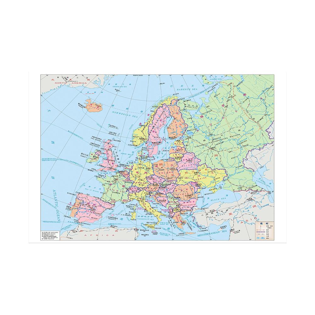 Для дома, офиса, класса, дорожные/образовательные принадлежности, карта Европы (Китайская версия) Фон карты политического распределения