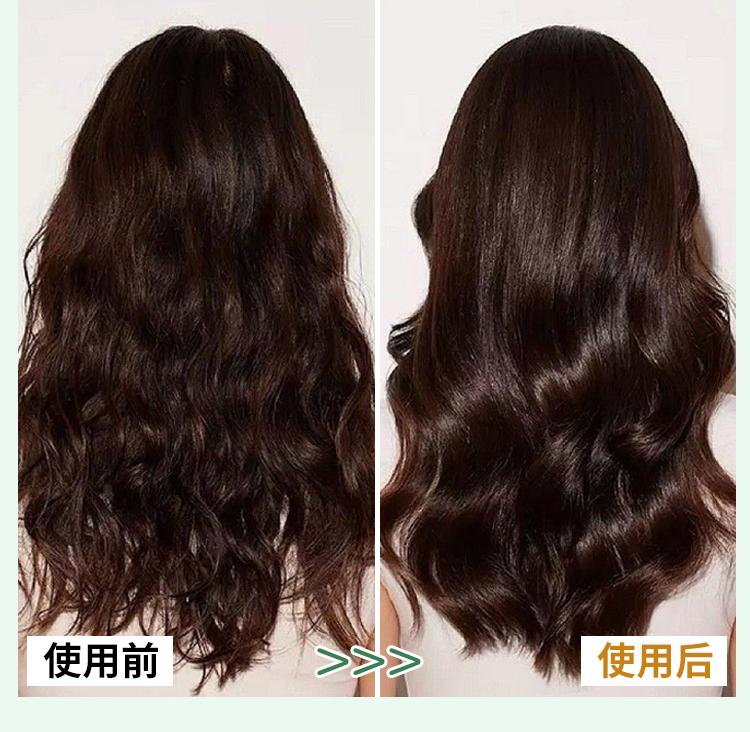Youzi Tangsishuang Moisturizing Hair Wash Free essence Milk Steam Free Wash Free Silky Smoothing Cream