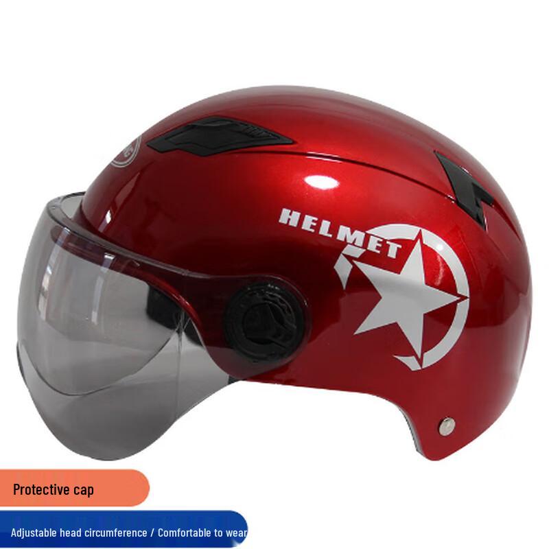 Шлем Lishi для летней езды