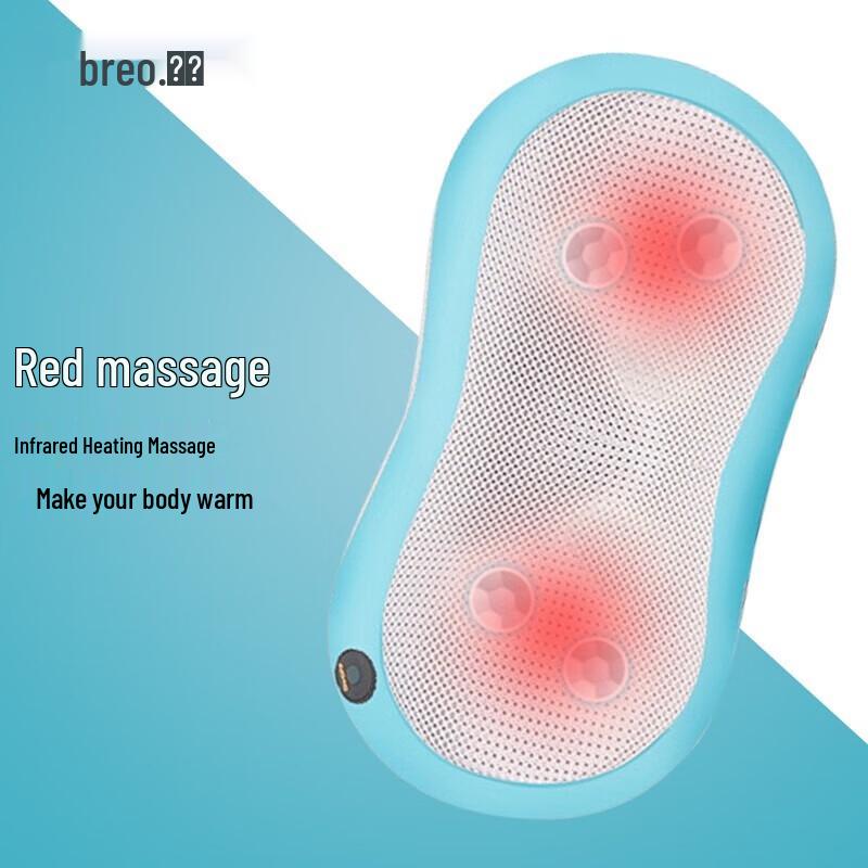breo BM1801 Portable Neck Massage Pillow CN plug (adapter included)