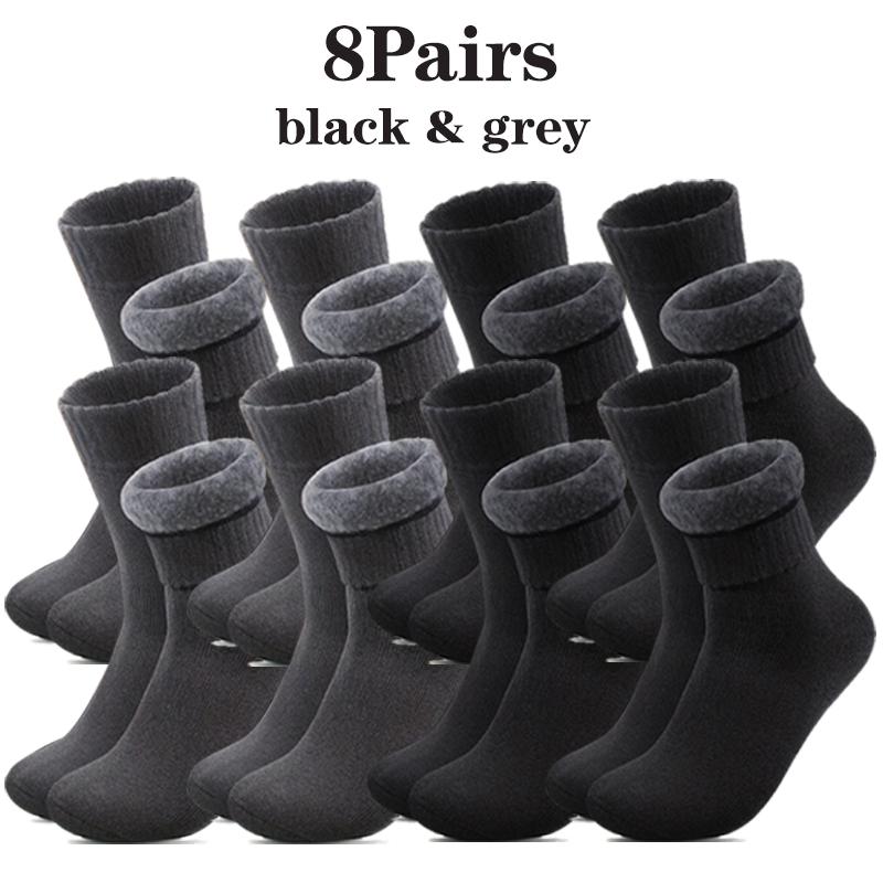 Мужские осенние и зимние супер толстые плюшевые носки 1/2/4/6/8/10/15/20 пар повседневных теплых и морозостойких носков средней длины для активного отдыха