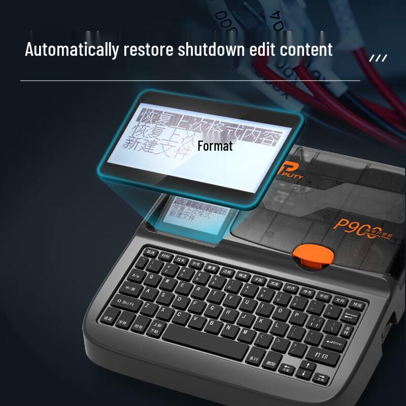 PUTY P900 Портативный принтер для маркировки кабелей, вилка CN (адаптер в комплекте)
