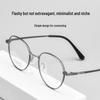 Повседневные трендовые ультралегкие круглые очки из сплава: Удобные оправы для очков для близорукости для мужчин и женщин