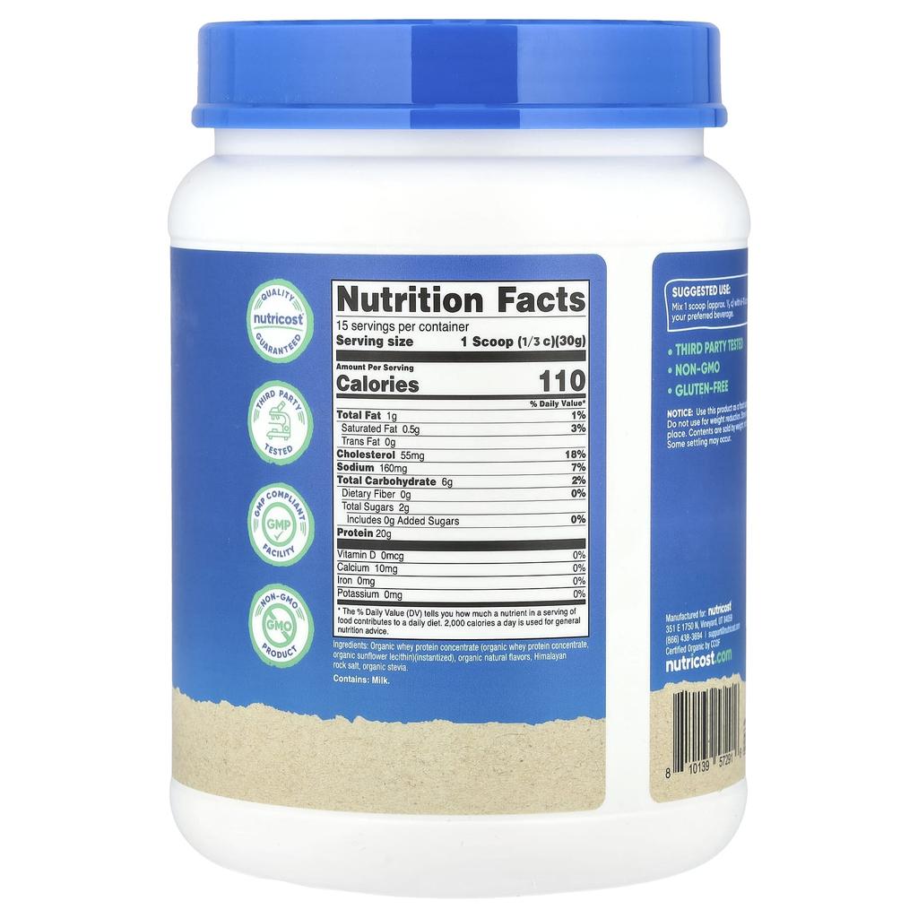 Nutricost Органический сывороточный протеин, Французская ваниль, 1 фунт (454 г)
