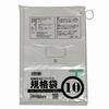 Konya Shoji Plastic Bags with String 01 Translucent 10 100 Sheets Size To Hold Gum Tape Standard Bags Plastic Bags Compliant with Sanitation Law