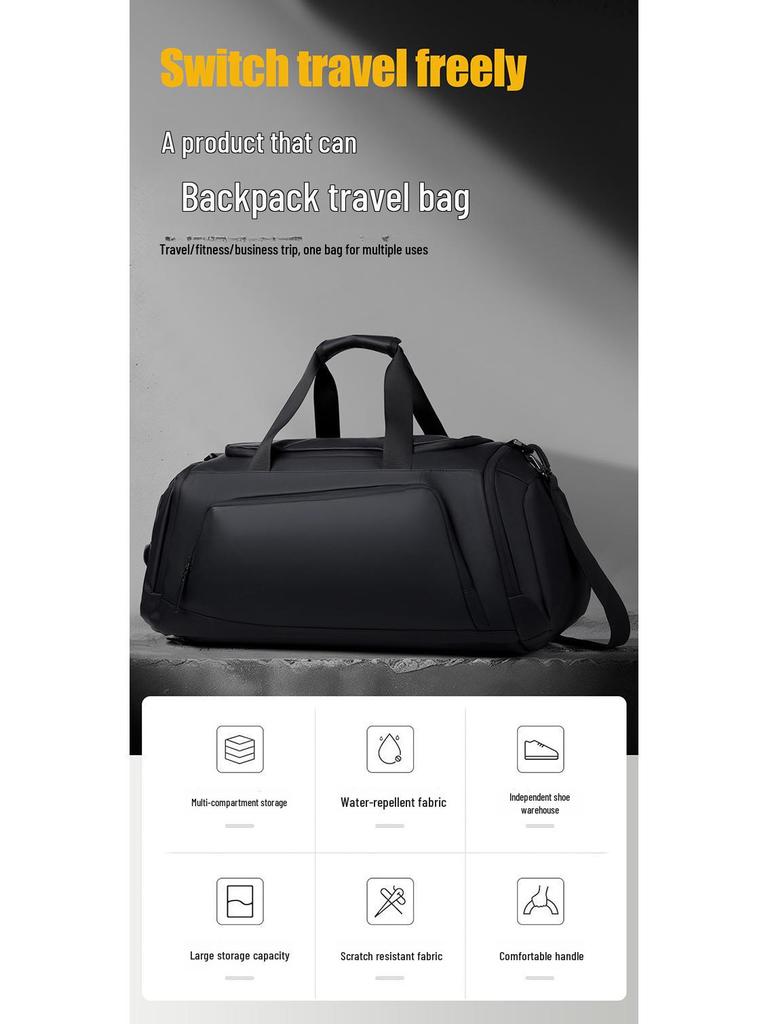 Мужская фитнес-сумка: Портативный, вместительный рюкзак для путешествий и тренировок, с разделением на сухое и влажное пространство