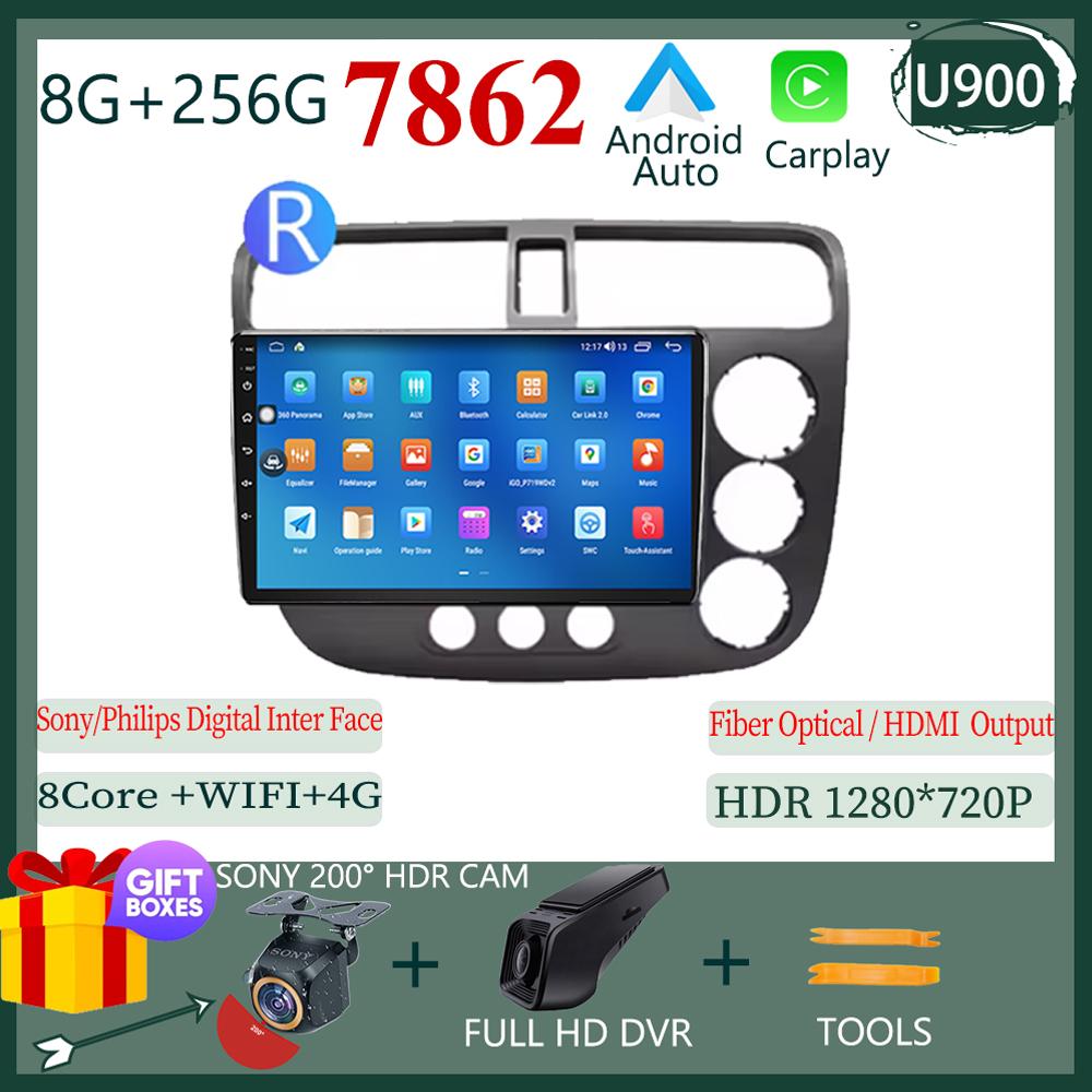 Для Honda Civic 2000-2006 RHD LHD стерео Android 13 автомобильный мультимедийный плеер экран навигация GPS Carplay 5G Wifi нет 2 DIN BT HDR