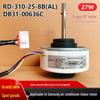 RD-310-25-8B(АЛ) Пятипроводной DC-двигатель для внутреннего блока кондиционера Samsung DB31-00636C