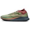 React Pegasus Trail 4 Gtx 'Alligator Orange Trance' DJ7926-300