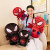 25 см Фигурка Marvel Мстители Аниме Мультфильм Человек-паук Наполнитель Плюшевые Игрушки Каваи Милые Набивные Куклы Детские Рождественские Подарки