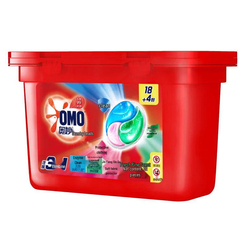 OMO Fresh Eucalyptus Laundry Care Bundle
